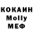 Кетамин VHQ Ellie Lovely