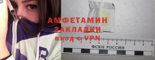 прущая мука Остров