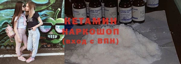 МДПВ Осташков