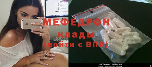 амф Нягань