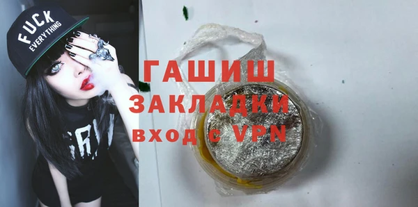 МДПВ Осташков