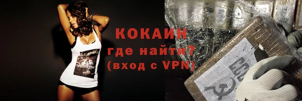 прущая мука Остров
