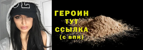 амф Нягань