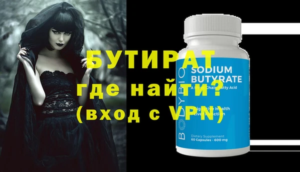 МДПВ Осташков