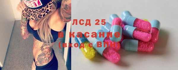 МДПВ Осташков