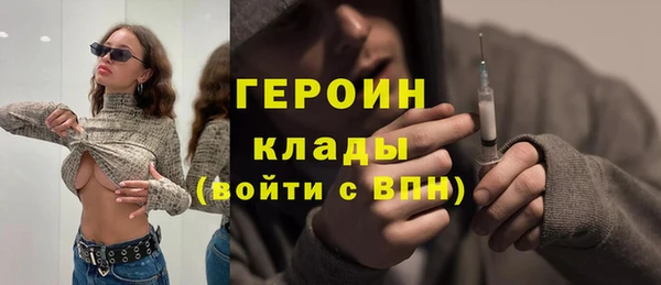прущая мука Няндома