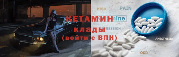 прущая мука Остров