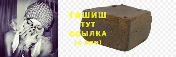 МДПВ Осташков