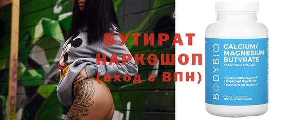 прущая мука Остров