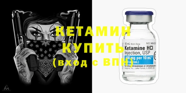 МДПВ Осташков