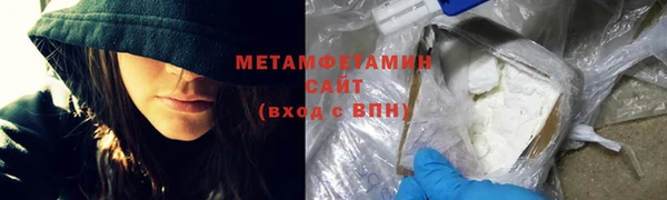 прущая мука Остров