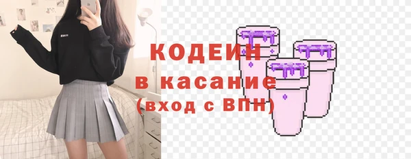 прущая мука Остров
