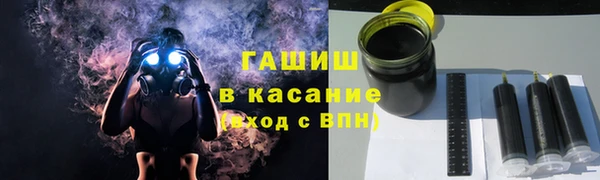 MDMA Вязьма