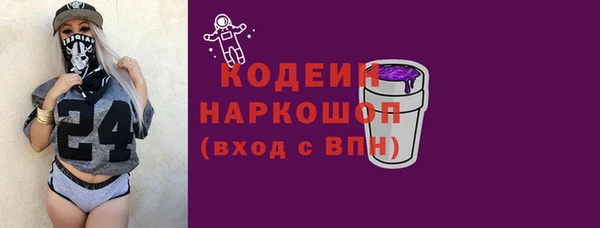 МДПВ Осташков