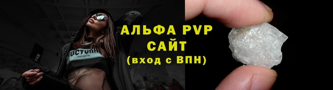 прущая мука Няндома