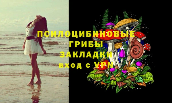 каннабис Бутурлиновка