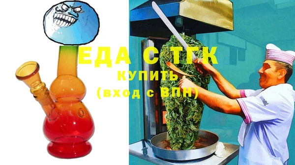МДПВ Осташков