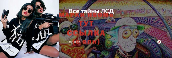 амф Нягань