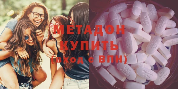 МДПВ Осташков