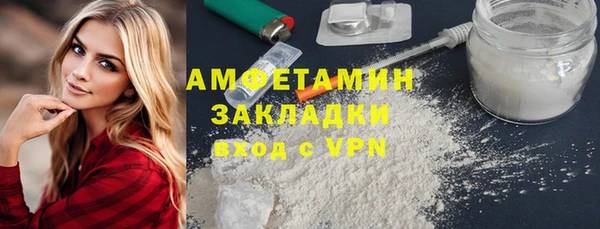 прущая мука Остров