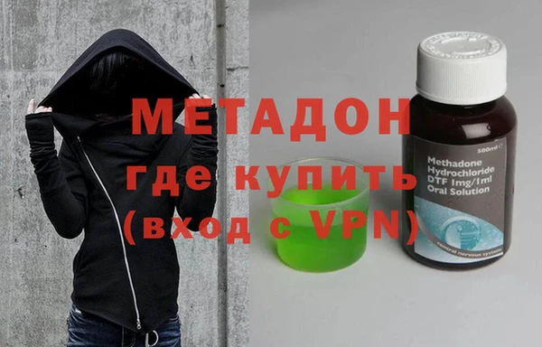 прущая мука Остров