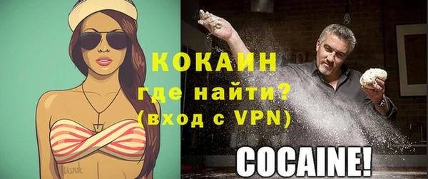 амф Нягань