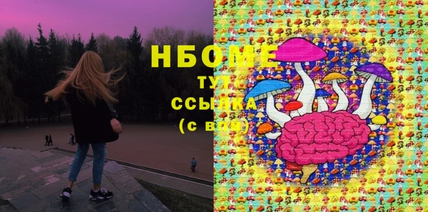 прущая мука Остров