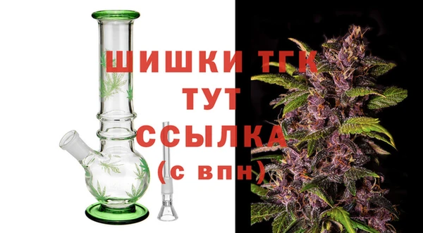 прущая мука Остров