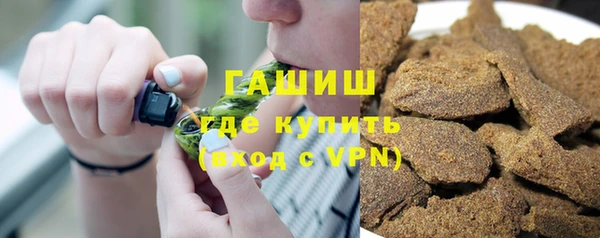 прущая мука Няндома