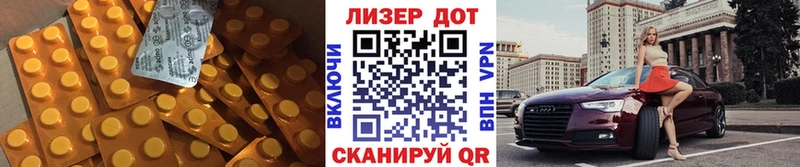 ЛСД экстази ecstasy  мега рабочий сайт  Андреаполь 